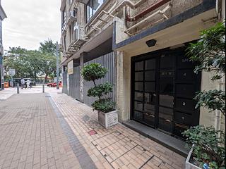 Happy Valley - 5-5A, Wong Nai Chung Road 18