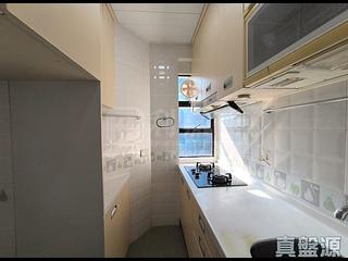 Fortress Hill - Fortress Metro Tower Block A 10