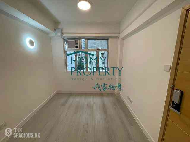 Wan Chai - Yee Hor Mansion 03
