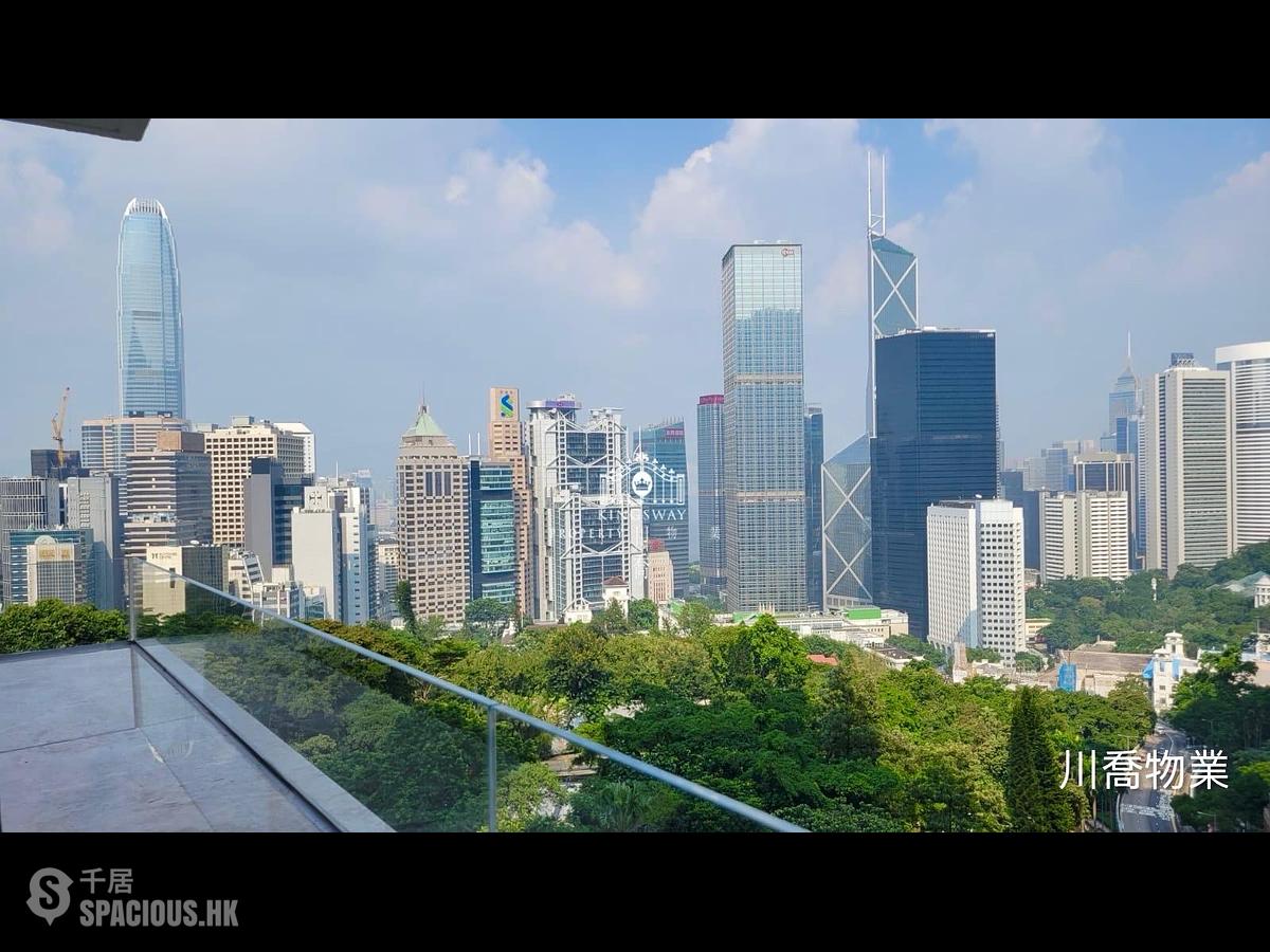 中半山 - 雅慧园 01