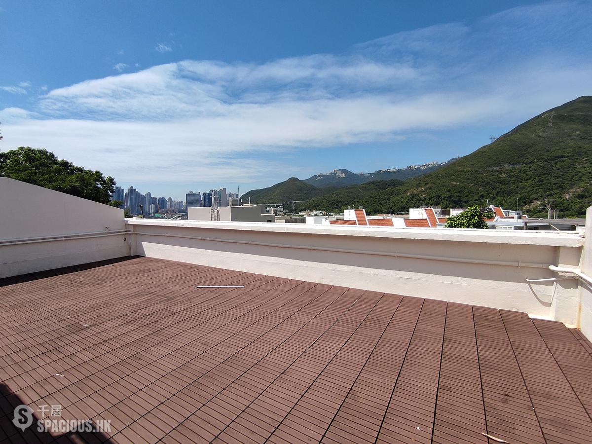 Shouson Hill - Ann Gardens 01