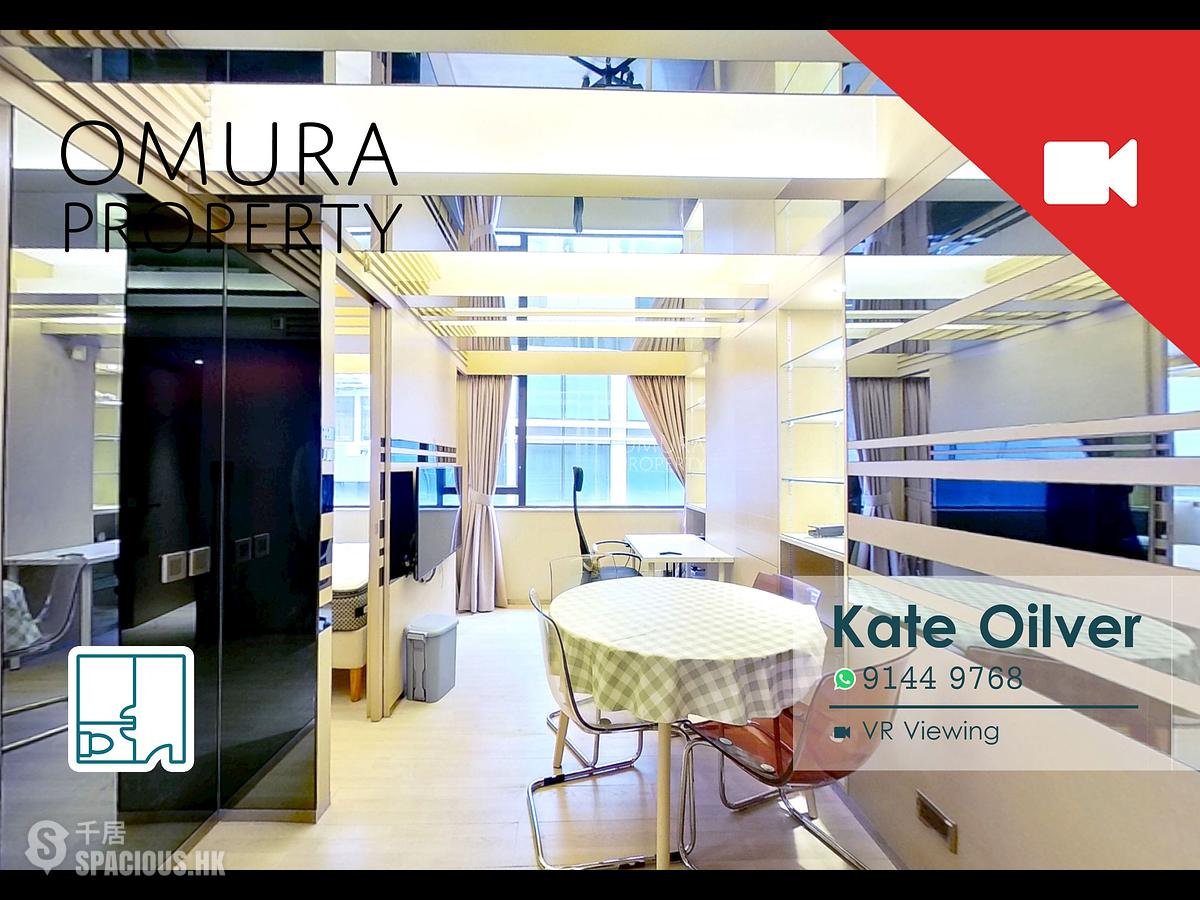 Sheung Wan - 106-108, Jervois Street 01