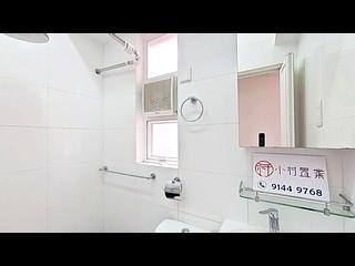 铜锣湾 - 汉文阁 09
