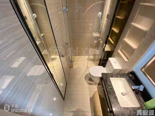 Sham Shui Po - Cullinan West Phase 3 Cullinan West II Tower 5B 09