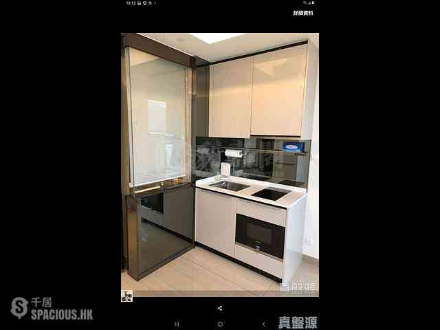 Sham Shui Po - Cullinan West Phase 3 Cullinan West II Tower 5B 10