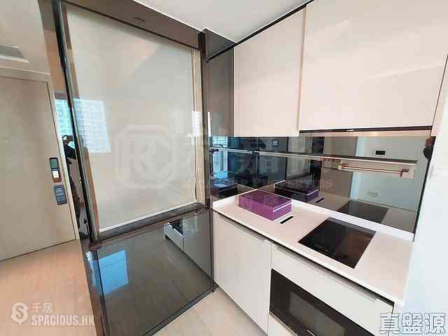 Sham Shui Po - Cullinan West Phase 3 Cullinan West II Tower 5B 14
