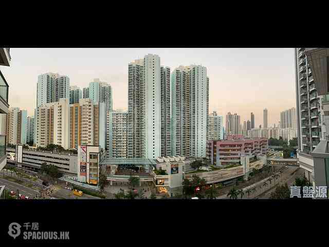 Sham Shui Po - Cullinan West Phase 3 Cullinan West II Tower 5B 17