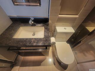 Sham Shui Po - Cullinan West Phase 3 Cullinan West II Tower 5B 14