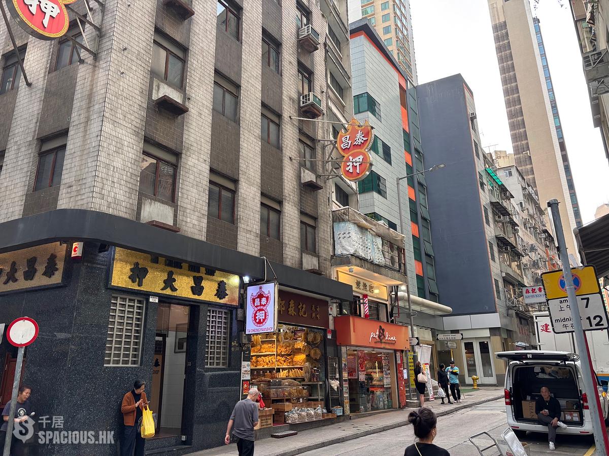 Noho - 仲威商業大廈 01