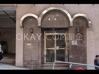 Sai Ying Pun - Hoi Ming Court 08