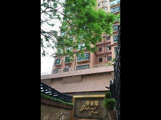 西半山 - 帝豪閣C座 02