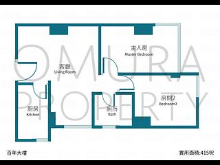 Kennedy Town - Centenary Mansion 03