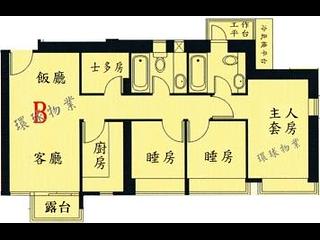 坚尼地城 - 宝雅山 12