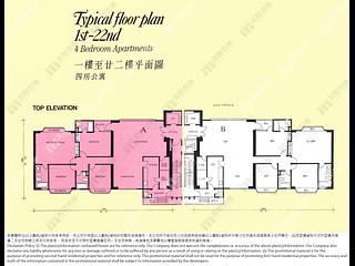 湾仔 - 桂涛苑 18