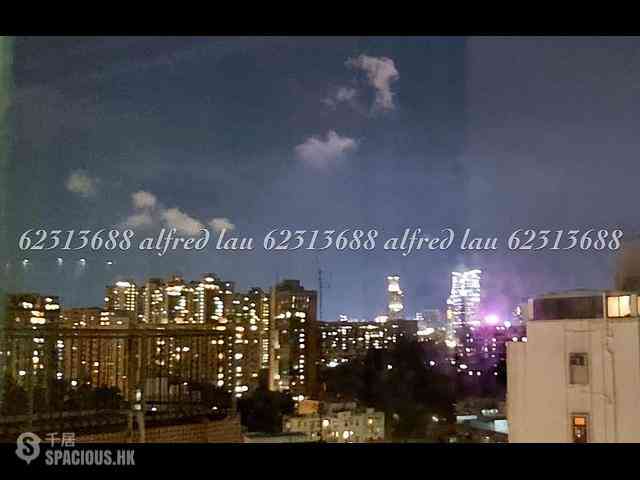 Ho Man Tin - Yee King Building 01