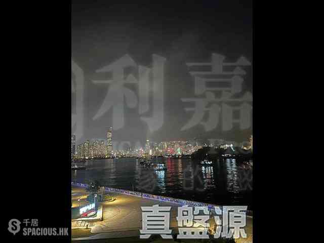 長沙灣 - 維港滙1期2座 14