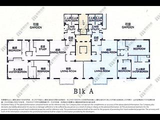 The Peak - Villa Verde 15