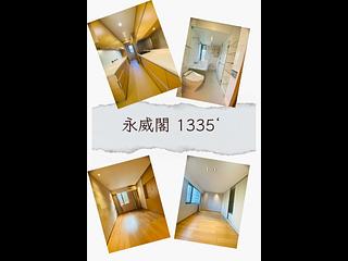 Tai Hang - Winway Court 13