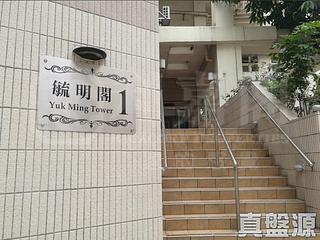 Sai Ying Pun - Yuk Ming Towers 07