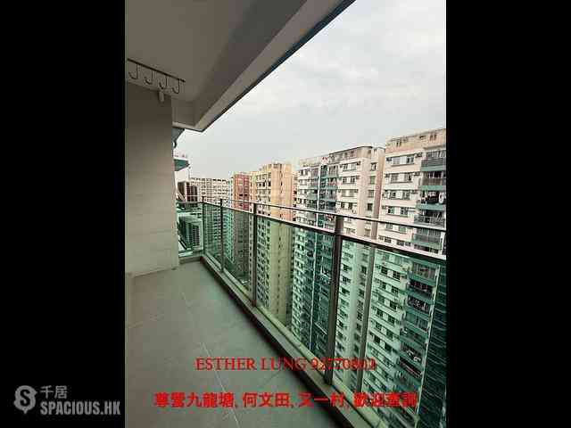Ho Man Tin - Harrison Court Phase VI 01