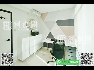 Sai Kung - Villa Royale 09
