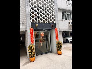 中半山 - 康乐大厦 06