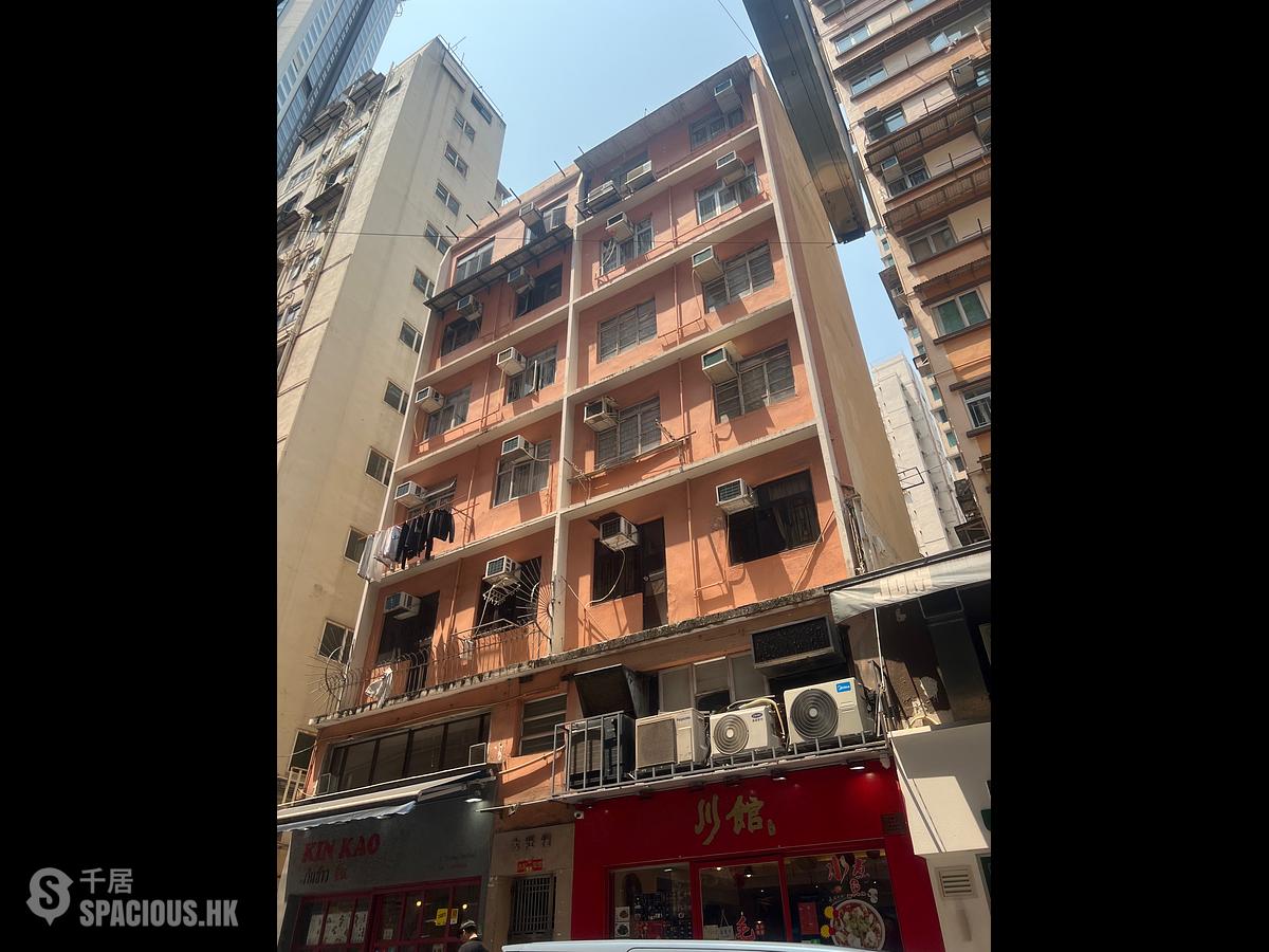 Wan Chai - Tai Wong Building 01