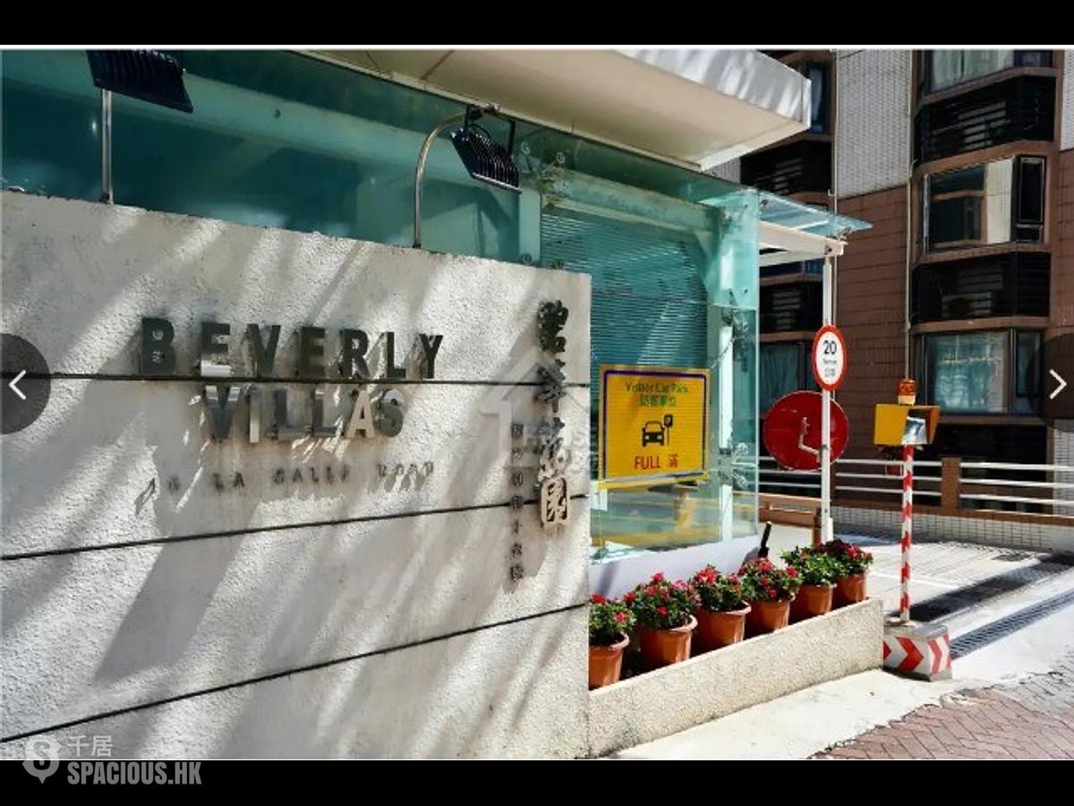 Kowloon Tong - Beverly Villas 01