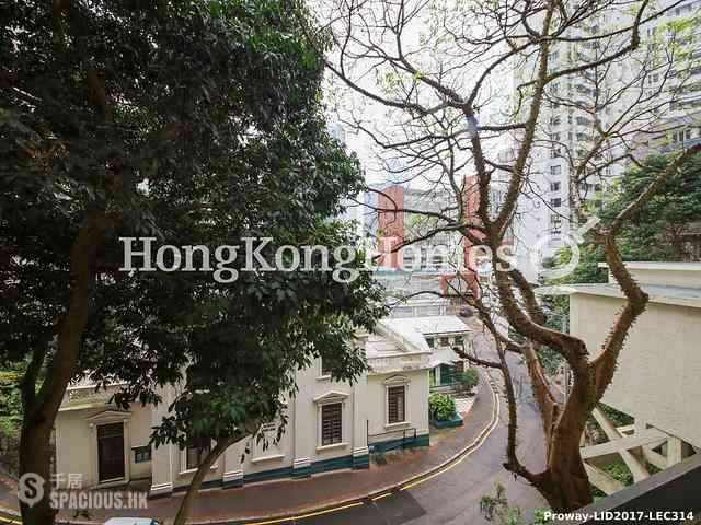 中半山 - 晨光大厦 01