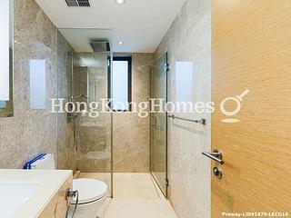 山頂 - Kellett House 12