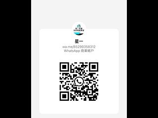 銅鑼灣 - 禮希大樓 09