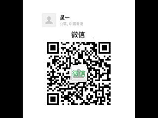 銅鑼灣 - 禮希大樓 11