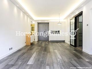 Mid Levels Central - Elegant Terrace 03