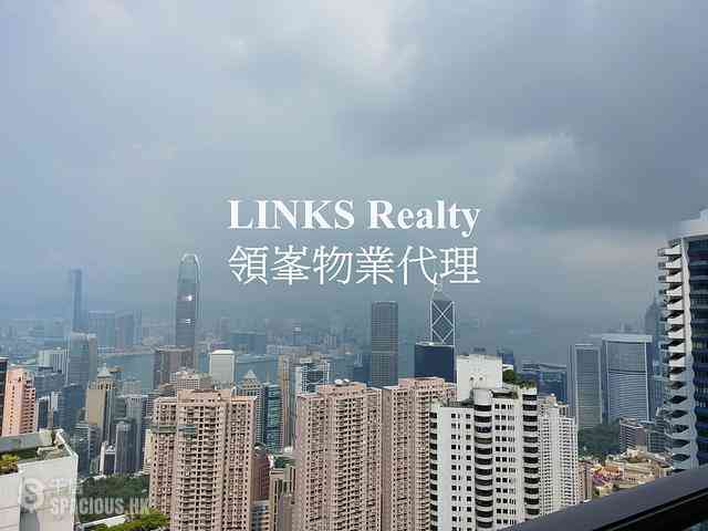Mid Levels East - 76, Bamboo Grove 01
