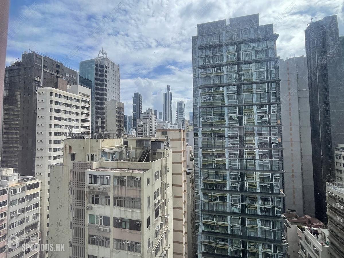 Wan Chai - Southorn Garden 01