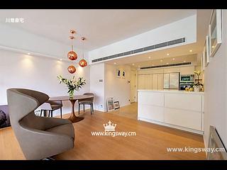 Mid Levels West - Realty Gardens 05
