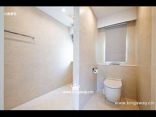 Mid Levels West - Realty Gardens 10
