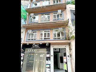 Soho - 24, Elgin Street 21