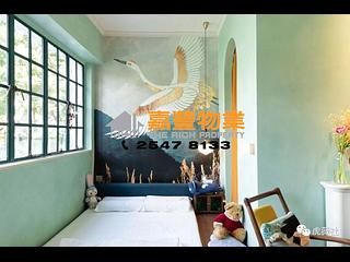Poho - 普慶坊50-56號 04