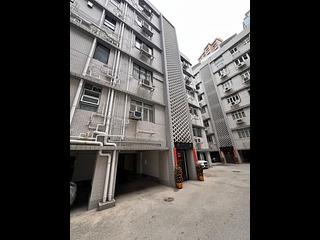 中半山 - 康樂大廈 12
