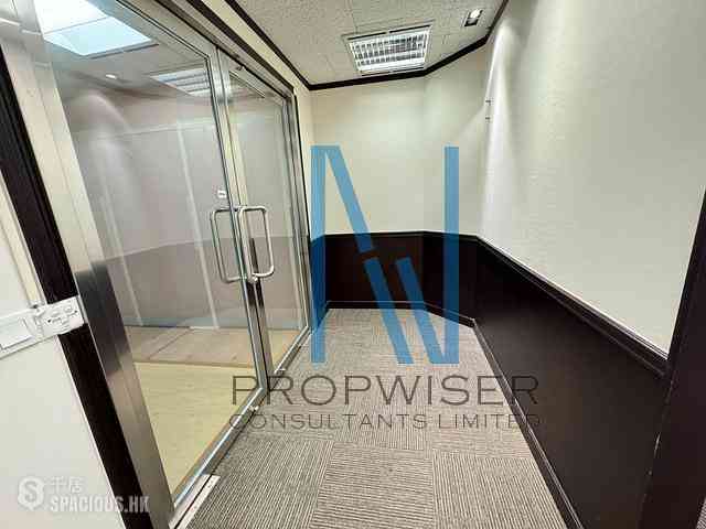 Admiralty - Lippo Centre - Tower 2 07