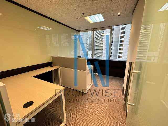 Admiralty - Lippo Centre - Tower 2 05