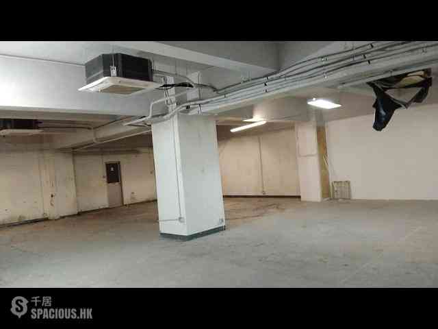 San Po Kong - Ka Wing Factory Building 04