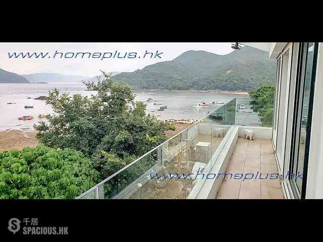Clear Water Bay - Siu Hang Hau 04