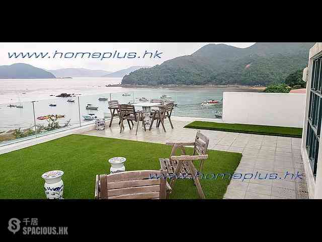 Clear Water Bay - Siu Hang Hau 09