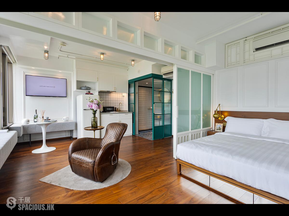 Apartment O Happy Valley