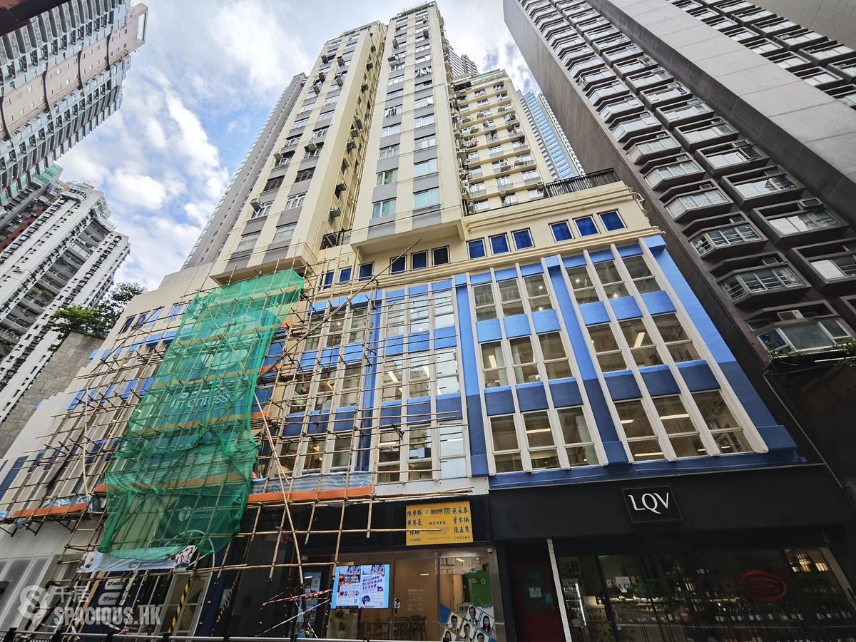Mid Levels Central - On Fung Building 01