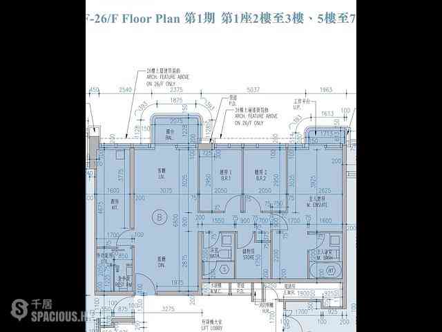 長沙灣 - 維港滙1期1座 11