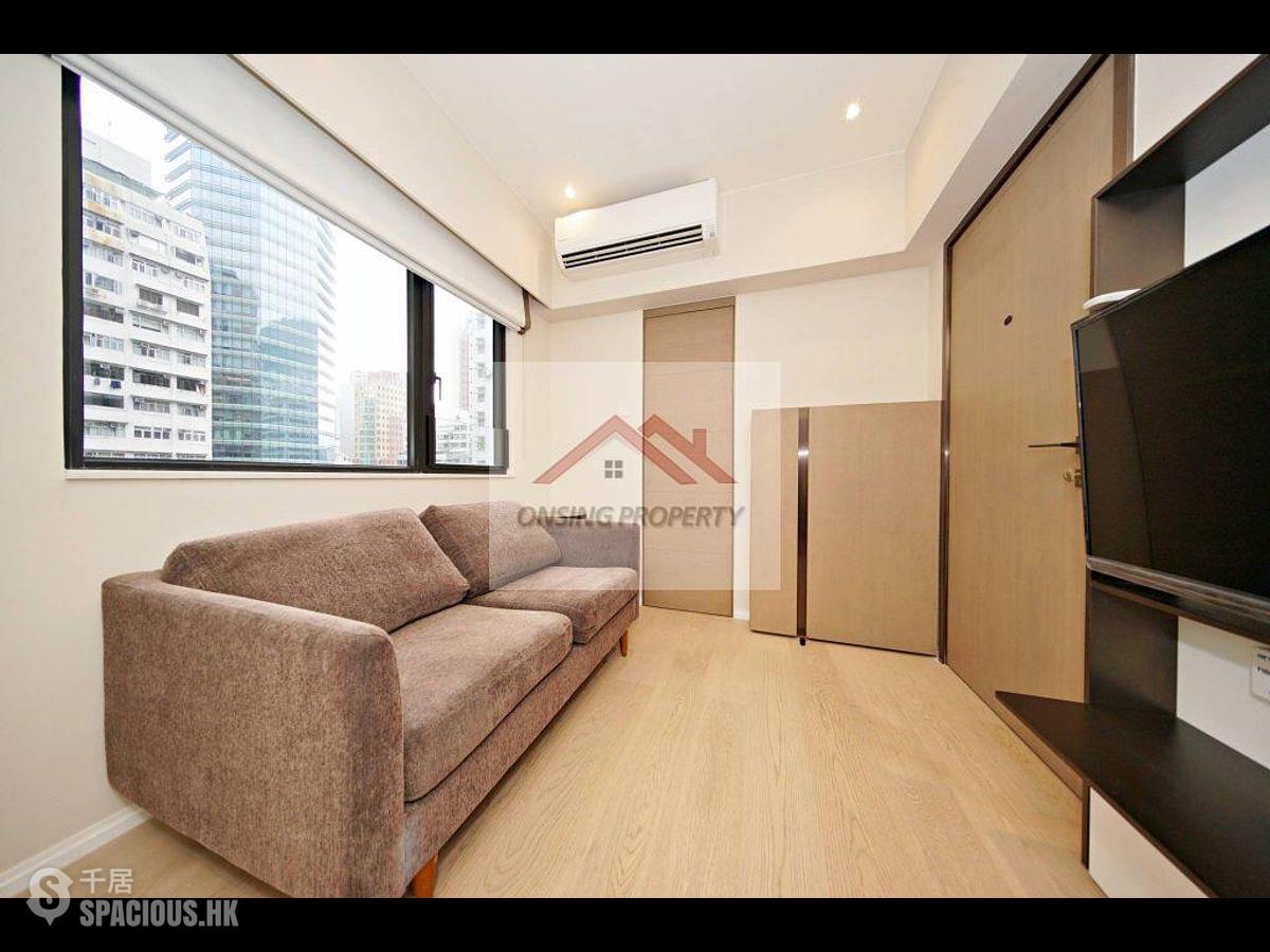 Wan Chai - Star Studios I & II 01
