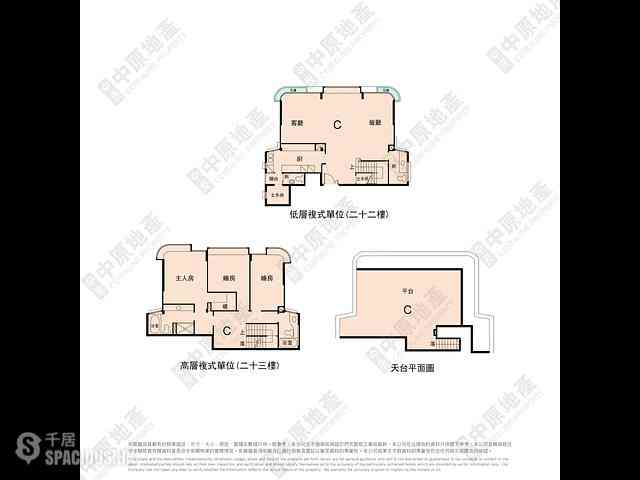 油麻地 - 帝庭园3座 21
